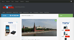 Desktop Screenshot of beautifulglobal.com